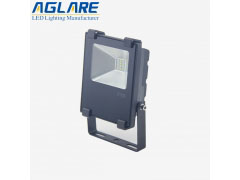 LED Billboard Lighting - 10W LED Billboard Light IP65 Outdoor Floodlights