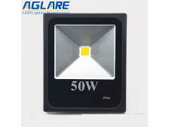 LED Factory Lighting - Ultra Slim COB 50W flood light LED