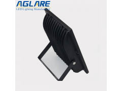 LED Factory Lighting - Ultra Slim COB 50W flood light LED