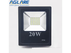 LED Factory Lighting - Ultra Slim SMD 20W flood light LED