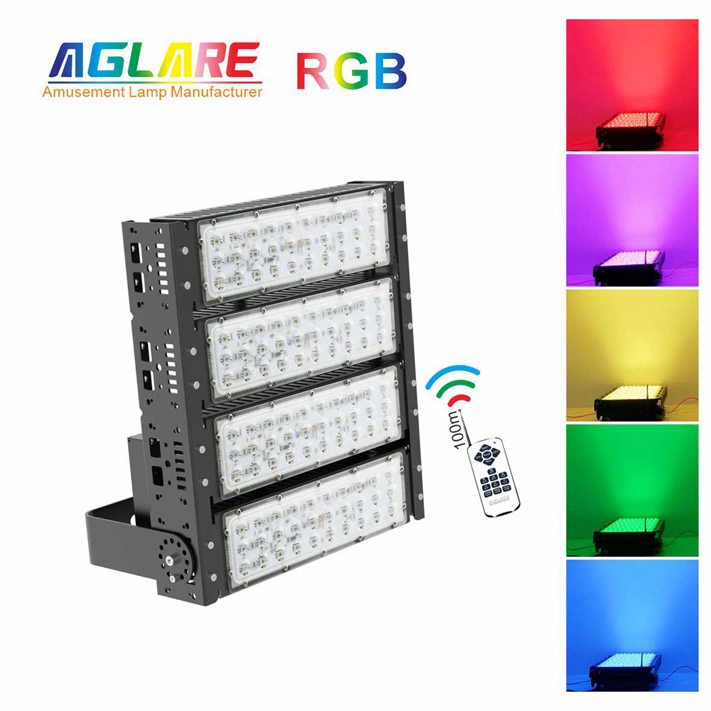 best rgb led flood lights outdoor